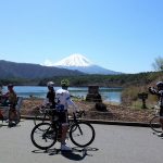 Booking Form – Mt. Fuji Foothills & Izu Peninsula
