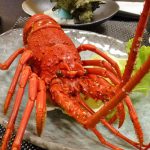 Tour Request Form : Minamiboso