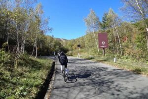 Read more about the article Nagano E-Bike Tour (new for 2022)