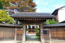 Mt Mitake Shukubo lodge